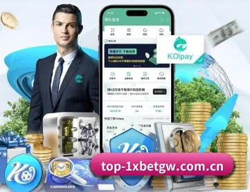 1xbet官网 APP 深度功能